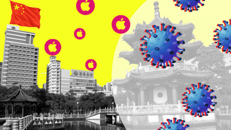 Вирусное заболевание