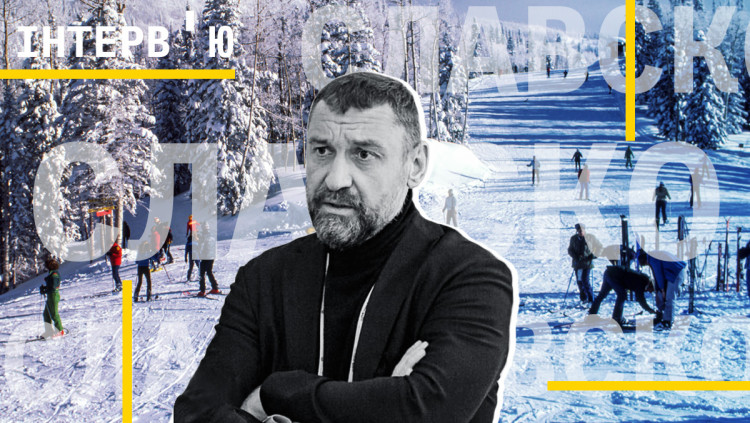 Зачем ОККО строит новый горнолыжный курорт в Славско