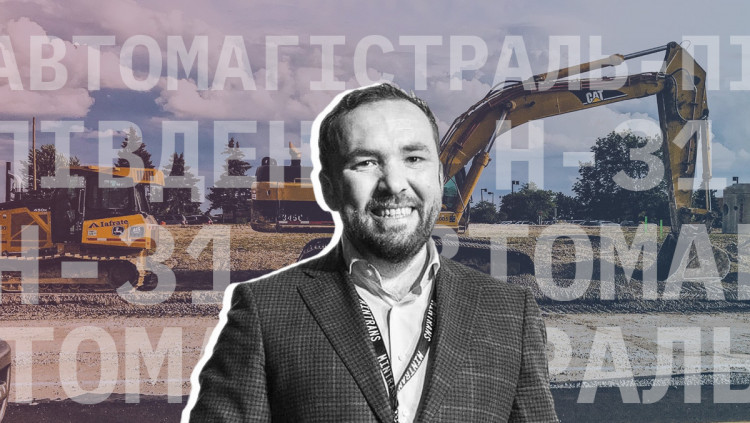 Як будується траса Н-31