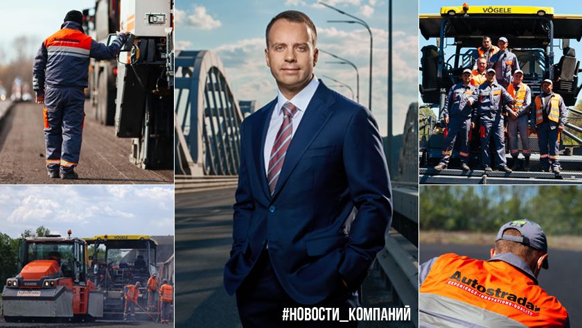 Максим Шкіль: 