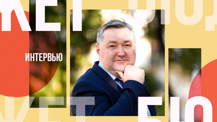 Замміністра фінансів Олександр Кава — про те, як буде фінансуватися інфраструктура у 2021 році