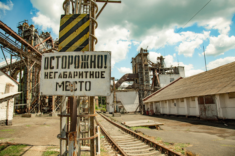 Чому Укрзалізниця відмовилась від малодіяльних станцій
