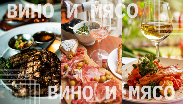 Як вибрати ідеальне вино під рибу, ікру та морепродукти